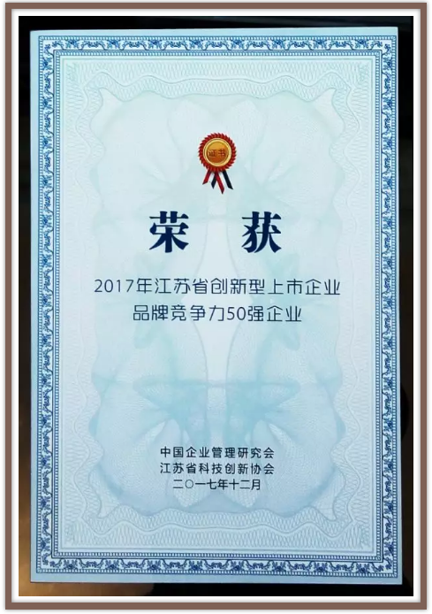 1515031419814548DAF7.png