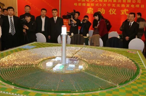 微信截图_20180703095311.png