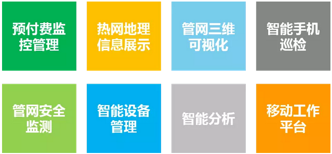 1536110850814118D137.png
