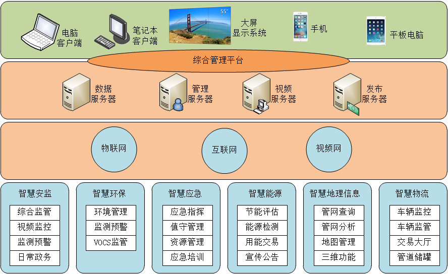 1540262456102506DAEB.png