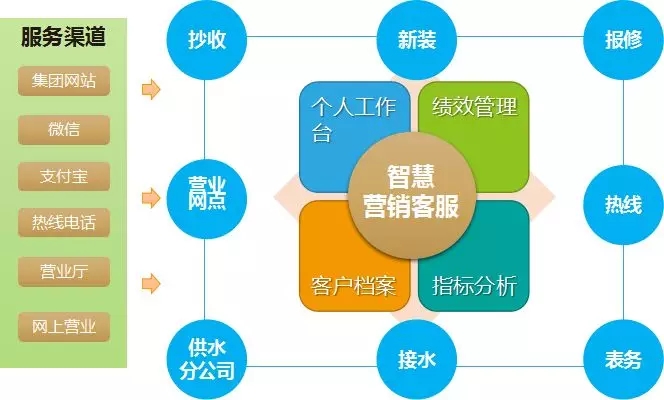 15451886231053632EBA.jpg