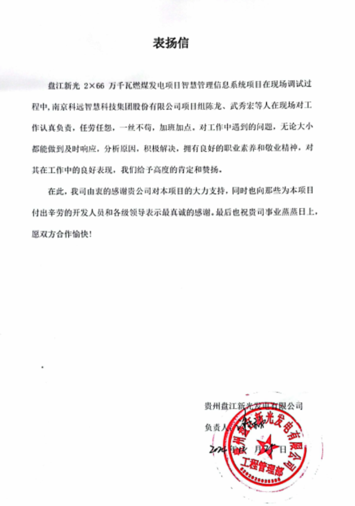 1740531117134415xPxg.png