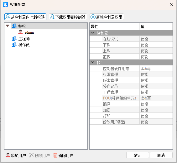 1750208298762012WwUu.png